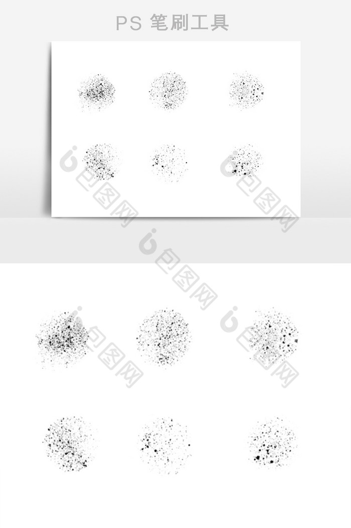 水墨斑点喷溅笔刷图片图片