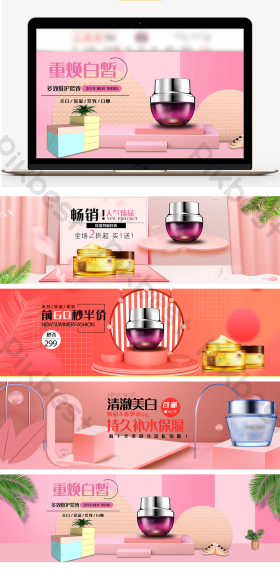 探索独特魅力 莽品集引领行业新风尚