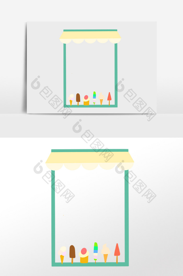 手绘夏季冷饮冰淇淋装饰边框插画