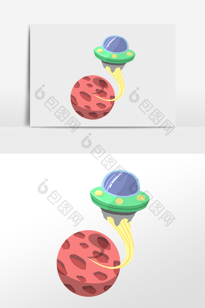 手绘世界地球日月球飞碟插画