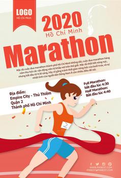 胡志明市马拉松跑运动海报跑长跑