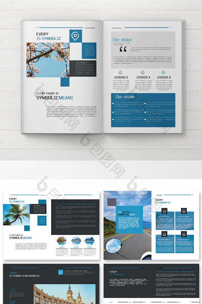 简约蓝色创意海岛旅行画册设计