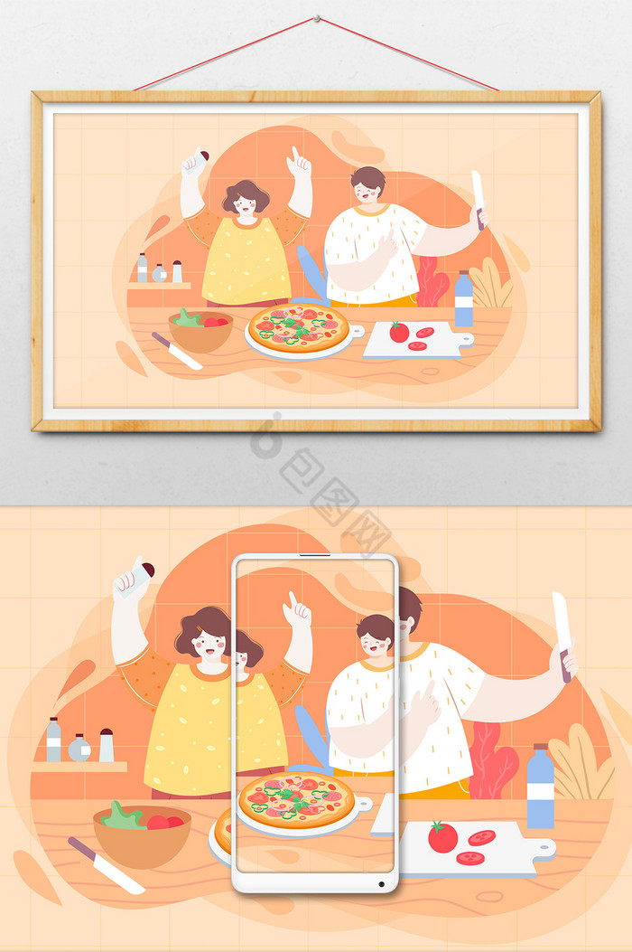 披萨厨师烹饪厨艺横幅公众号插画图片