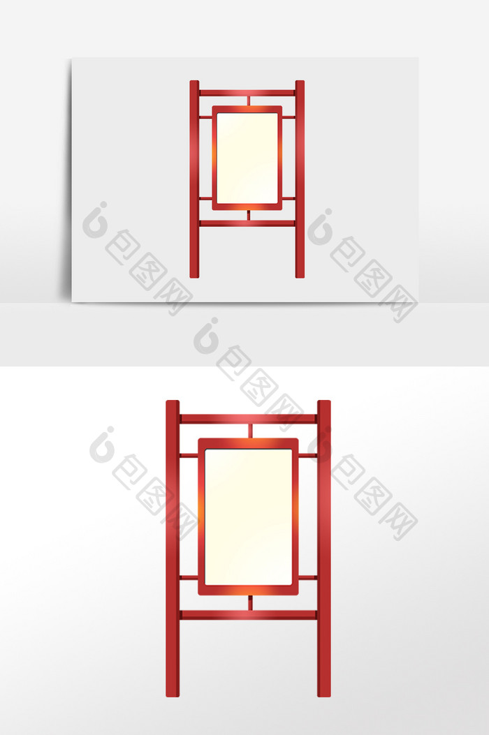手绘展架展板中国风广告牌插画