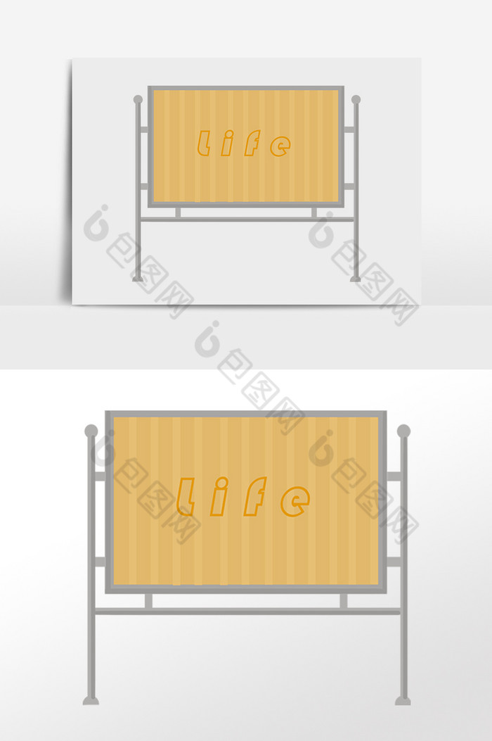 展架广告牌子插画图片图片