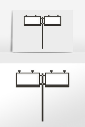 手绘展架公路广告牌子插画