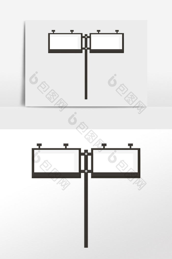 展架公路广告牌子插画图片图片