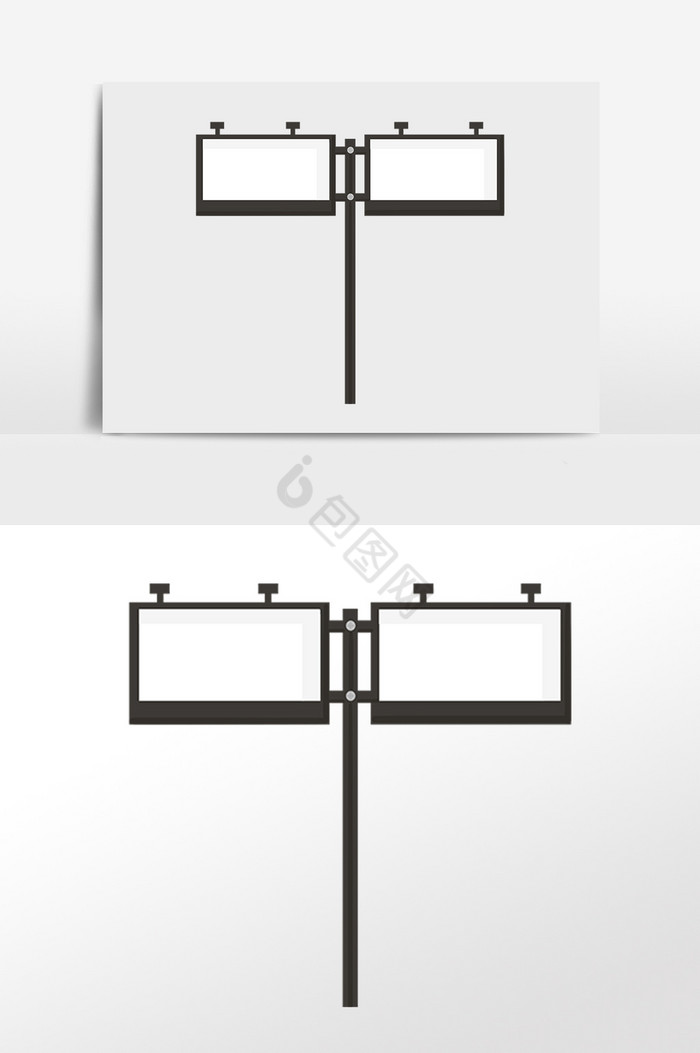 展架公路广告牌子插画图片