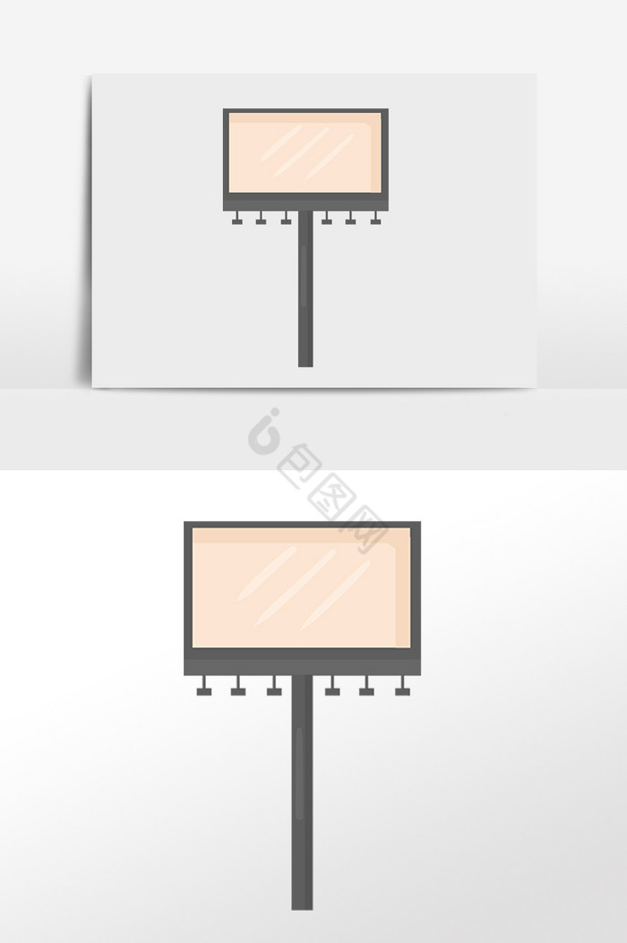 展架公路广告牌子插画图片