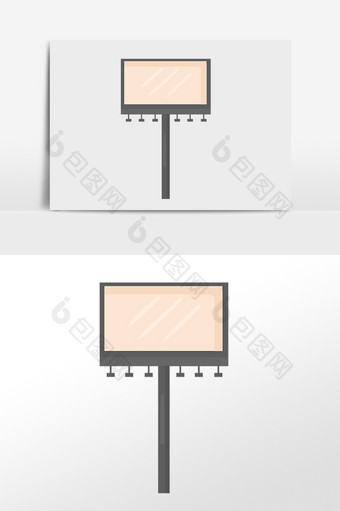 手绘展架公路广告宣传牌子插画图片