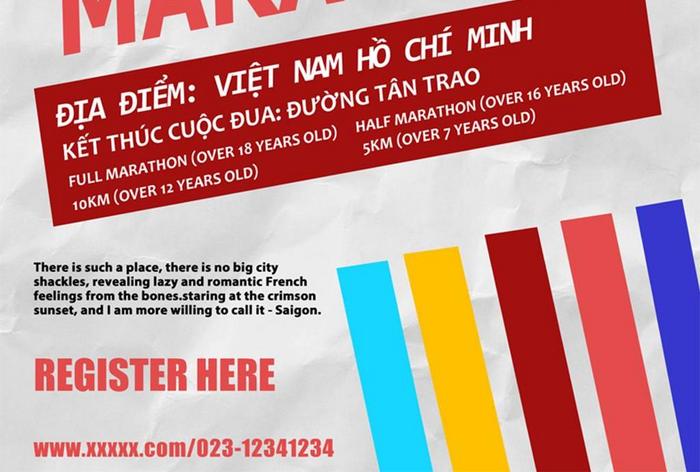 越南胡志明市五彩缤纷的马拉松海报