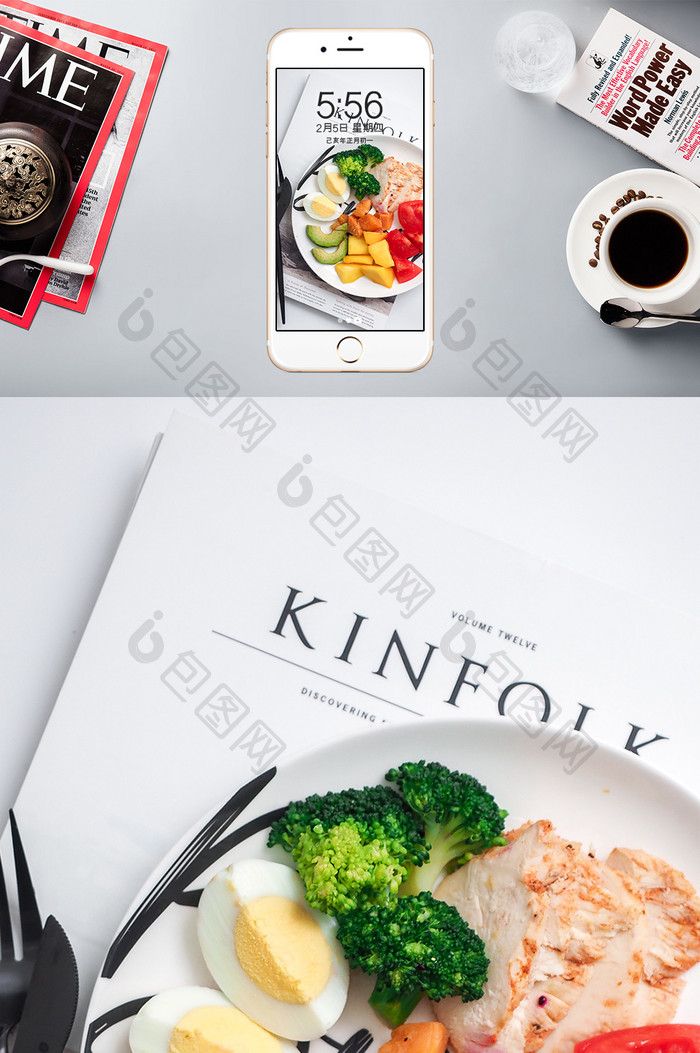 亮调沙拉健康饮食美食摄影图片手机壁纸