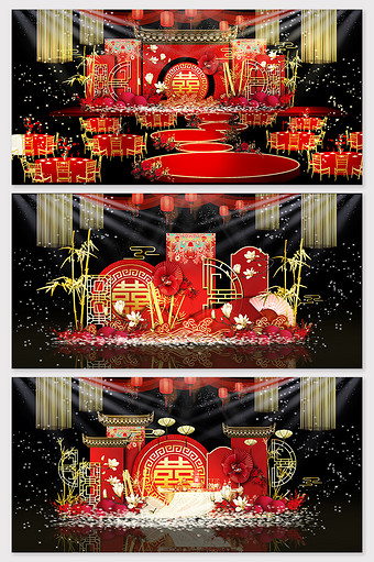 古典新中国风婚礼效果图图片