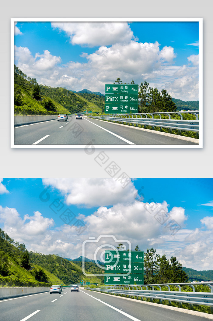 高速公路上自驾目的地指示牌图片图片