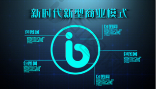 版块图片-版块素材免费下载-包图网