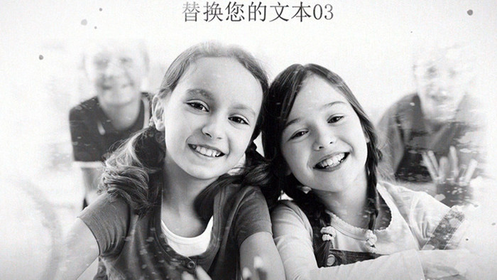 优雅水墨中国风儿童家庭相册展示AE模板