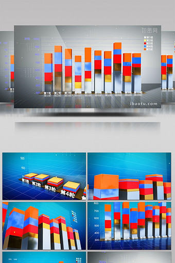 E3D立方体柱状图三维立体数据图表展示图片