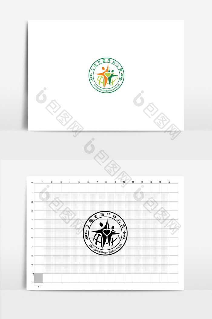 时尚简约国际幼儿院VI标志logo设计