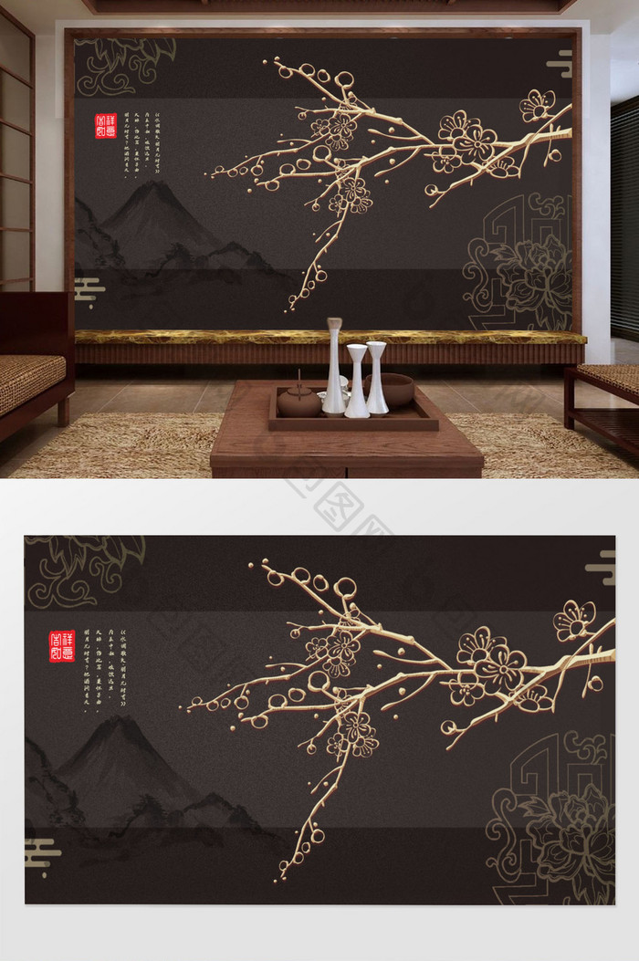 新中式简约金色轻奢花卉花朵背景墙