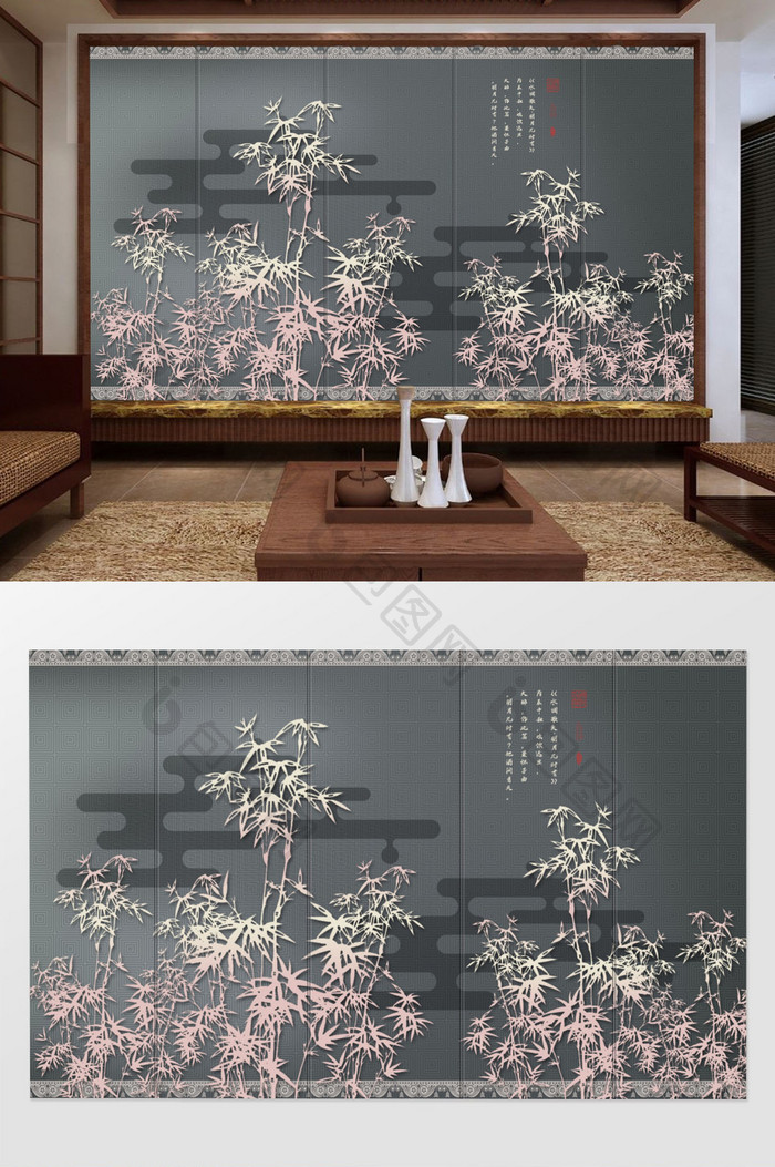 新中式水墨竹子小鸟电视沙发背景装饰画