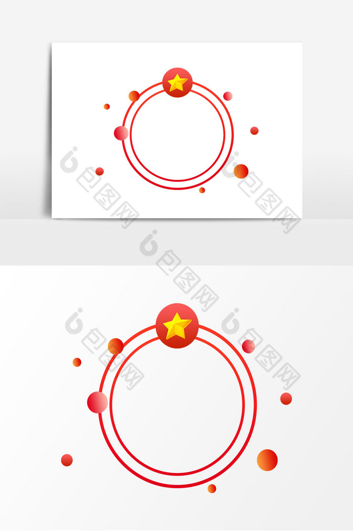 圆形边框边框素材边框元素图片