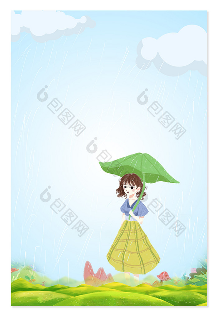 简约谷雨节气野外打伞的女孩背景设计