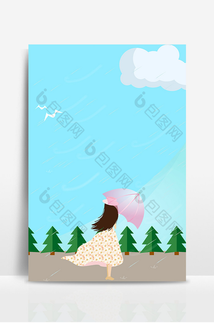 谷雨节气野外打伞的女孩背景设计