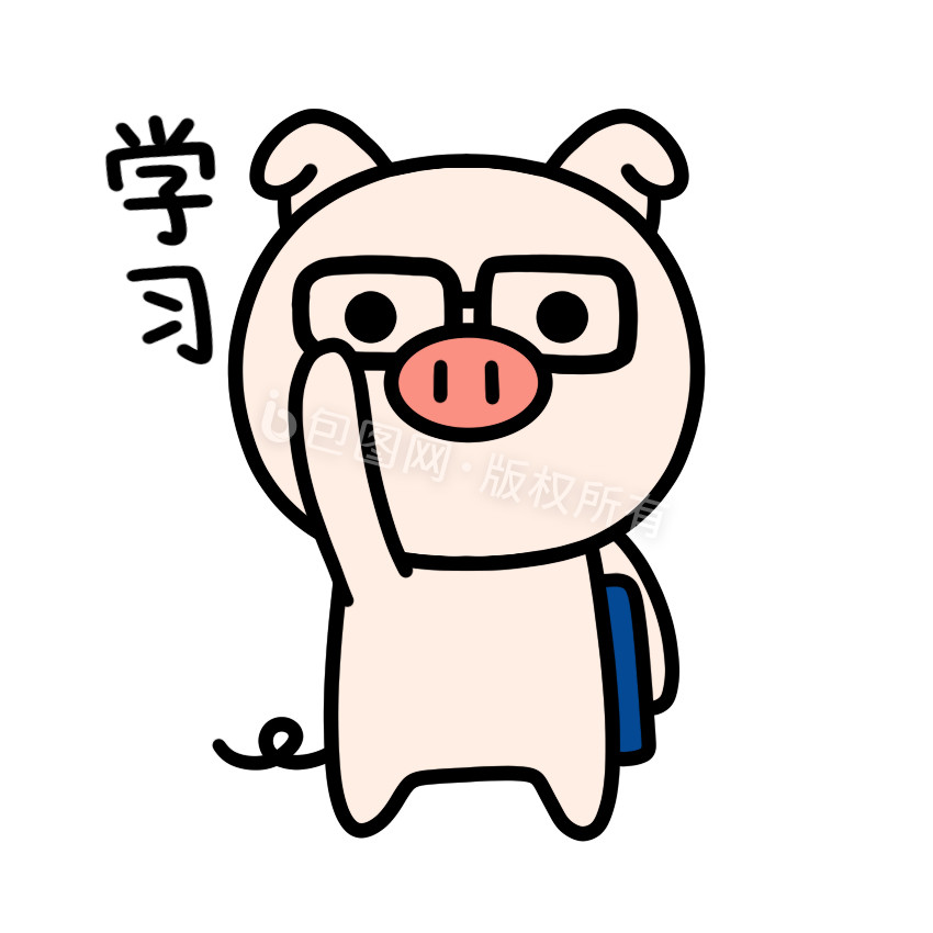 猪gif-猪gif下载-【包图网】
