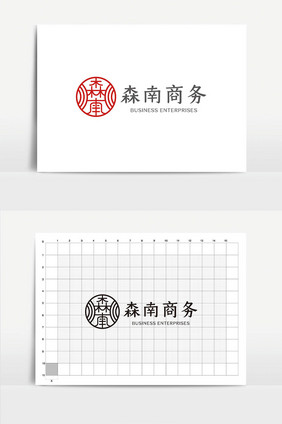 高端大气时尚商务通用logoVI模板