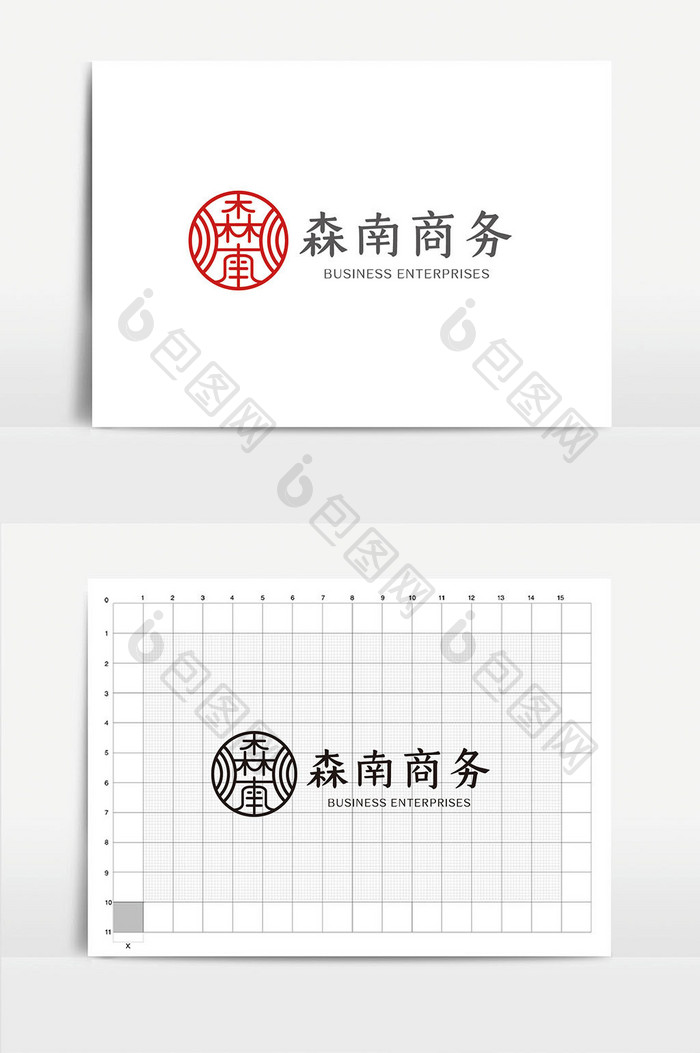 高端大气时尚商务通用logoVI模板