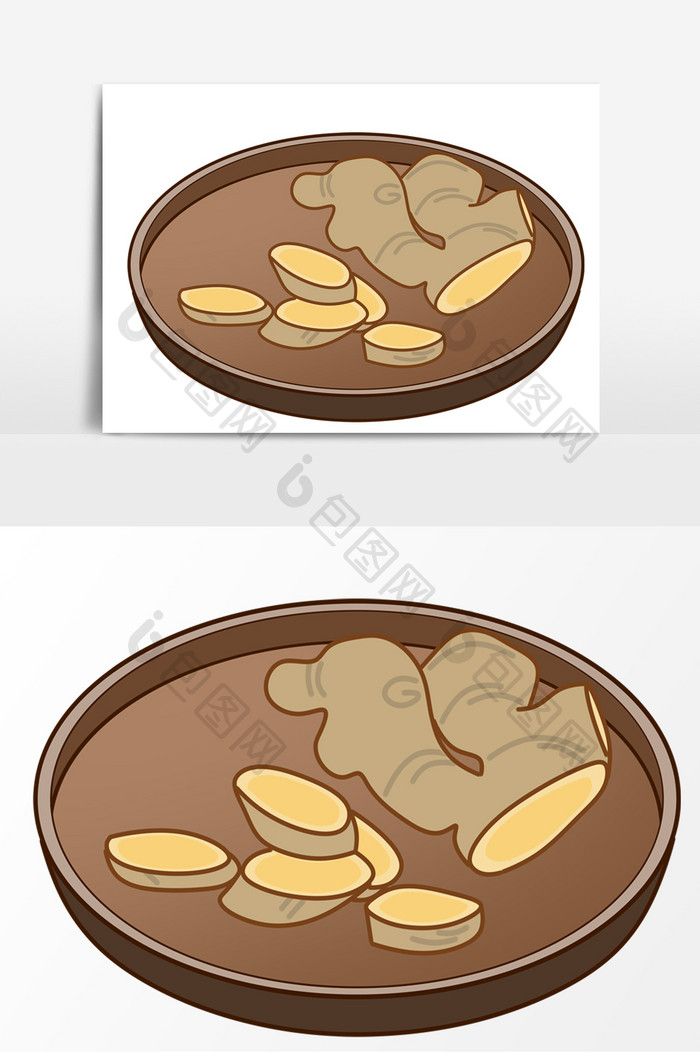 生姜手绘卡通元素
