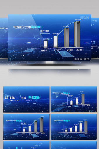 原创柱状图蓝色科技干净科技柱状图AE模板图片