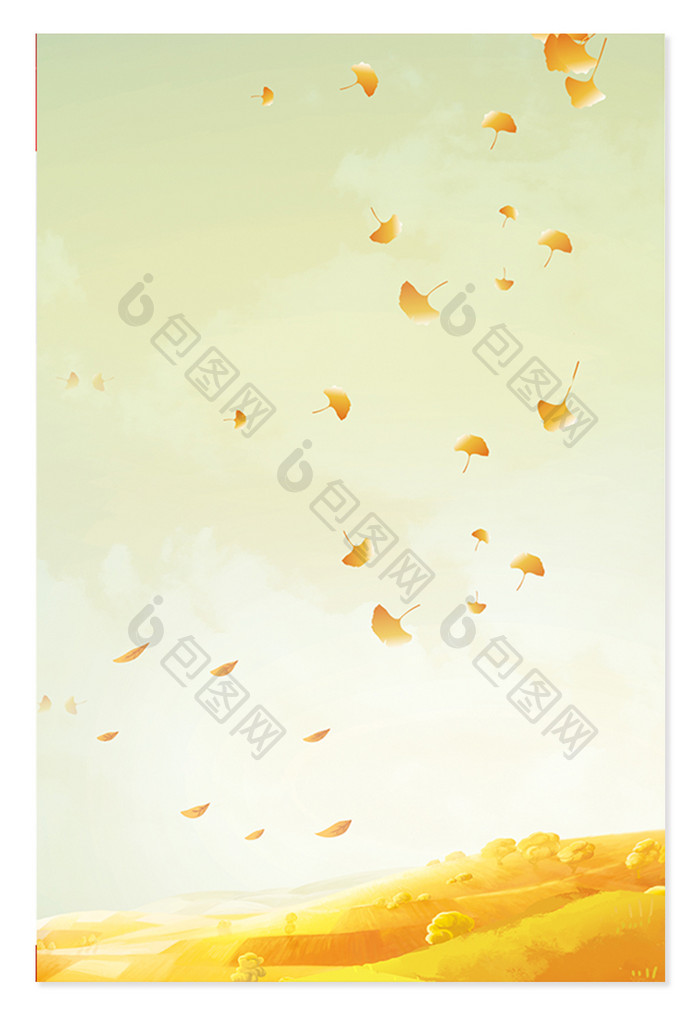 立秋黄色金色树叶背景设计