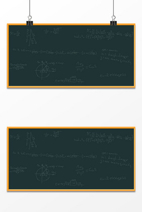 手绘教师节黑板背景