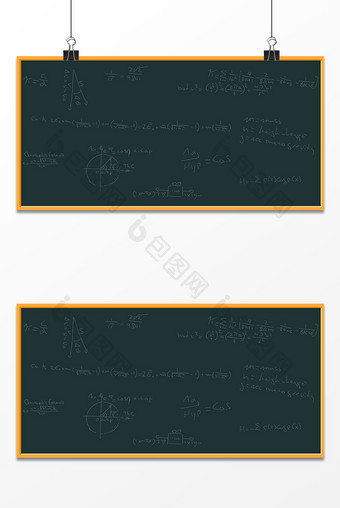 手绘教师节黑板背景图片