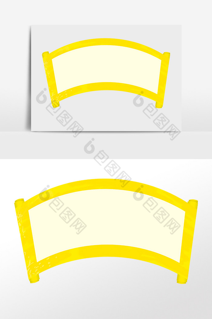 中式扇形画轴卷轴插画