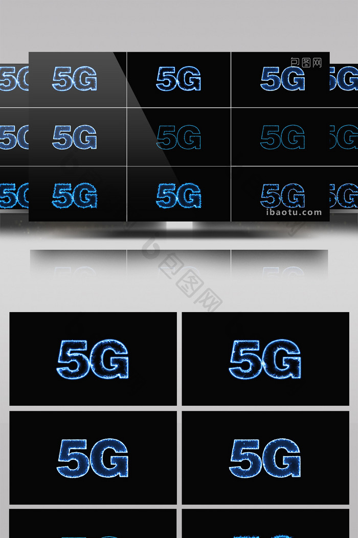 6组带通道特效5G元素视频素材