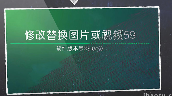 粉笔质感开学毕业照片视频展示会声会影模板