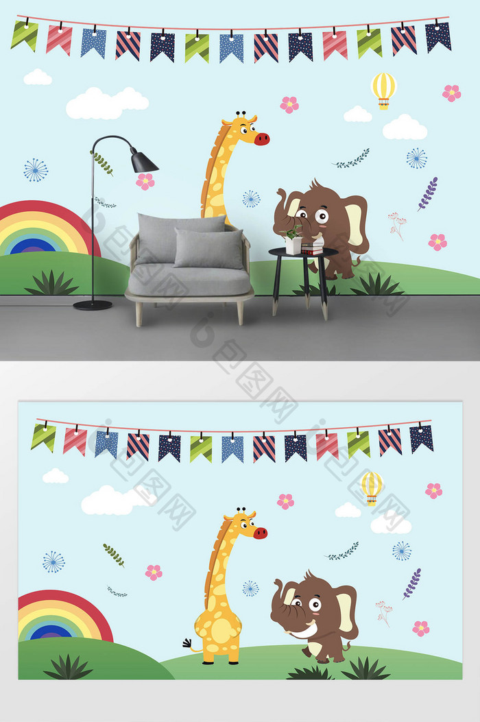现代儿童房卡通动物彩虹背景墙长颈鹿墙贴