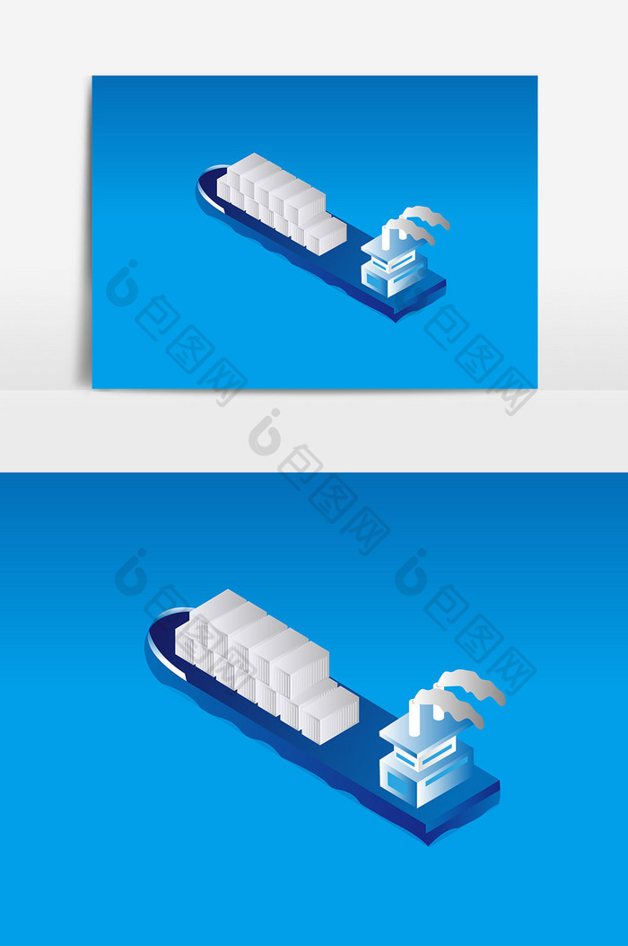 2.5D彩色科技渐变货轮海上运货元素