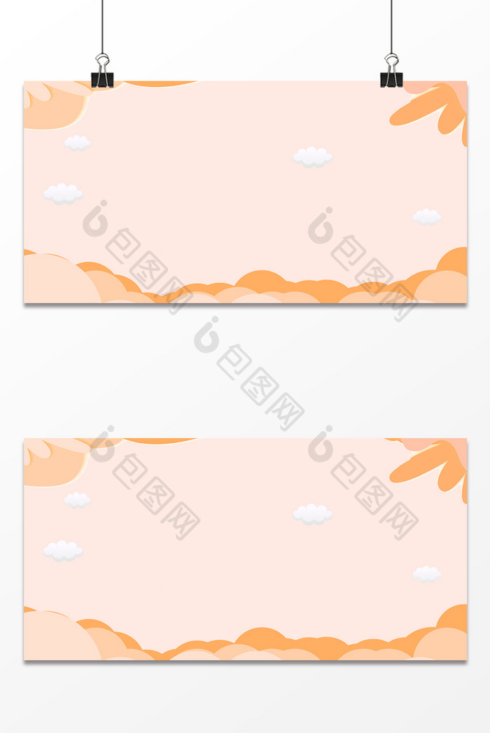 橙色几何图形秋季美食户外卡通海报背景