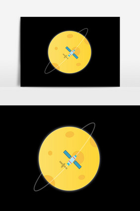 扁平风格探月卫星绕月飞行元素