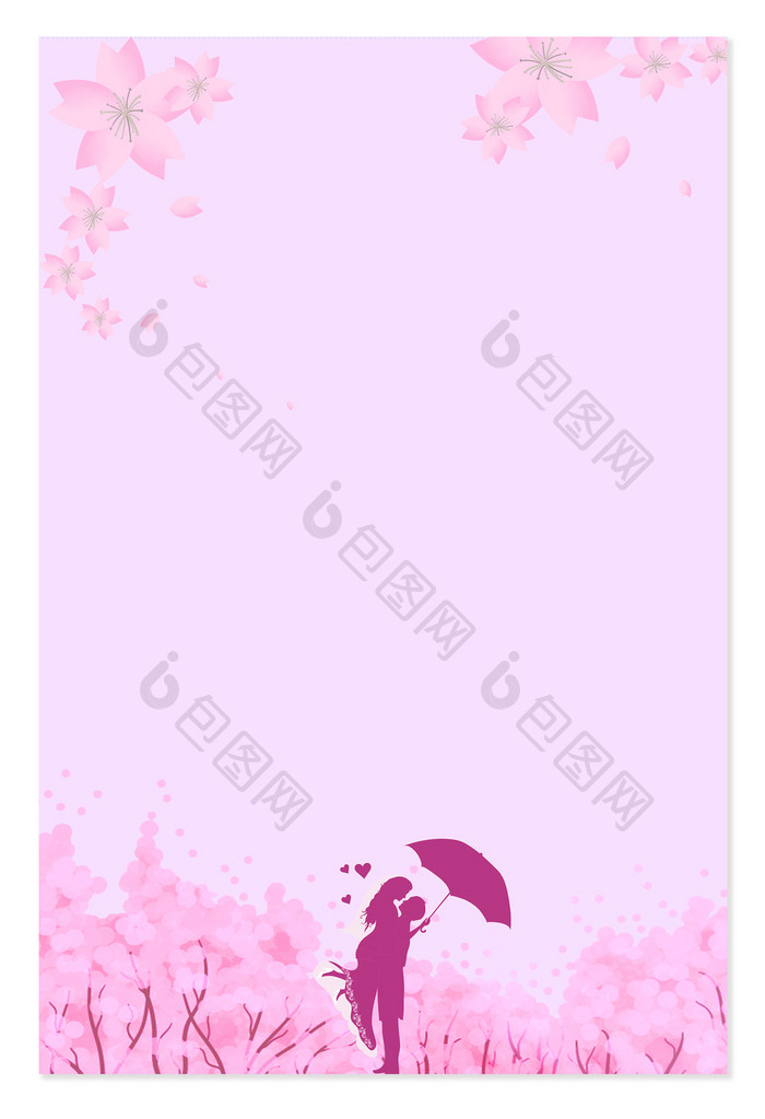 粉紫色剪影情侣七夕情人节信纸背景