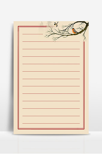 中式古风信笺书背景图片下载