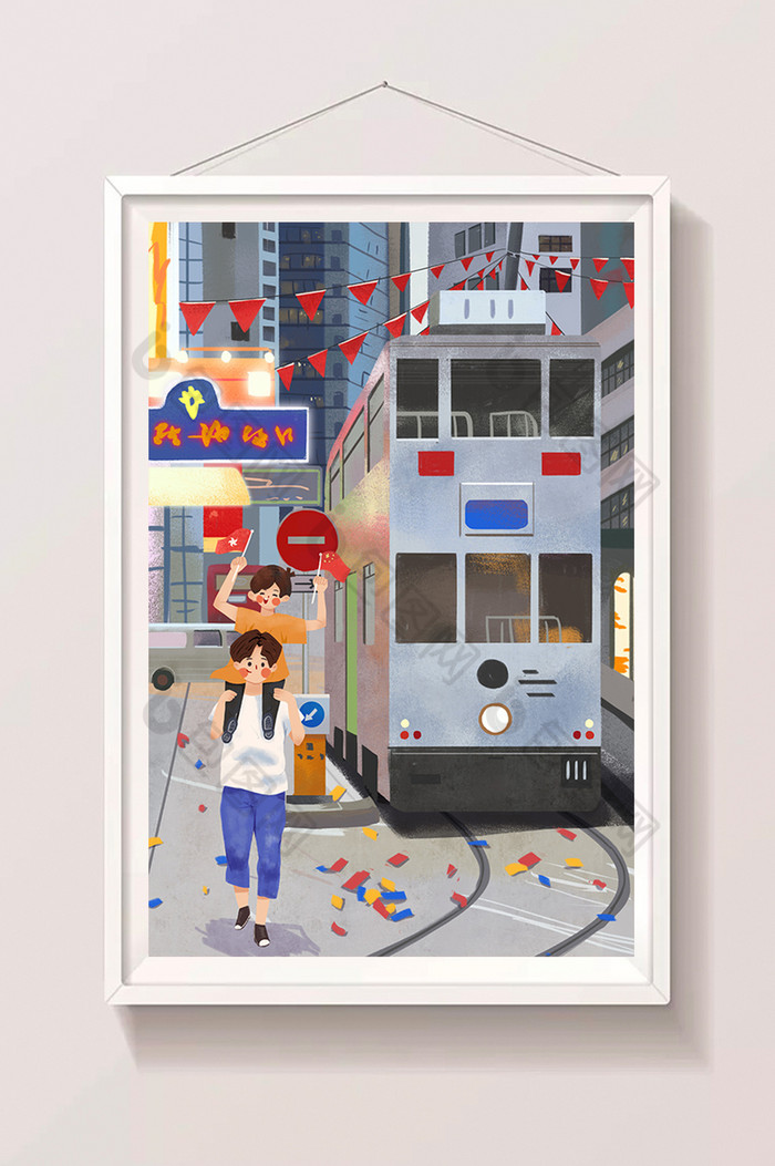 庆祝香港回归22周年街道电车插画图片图片