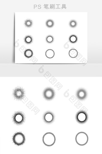 圆圈光圈笔触笔刷图片