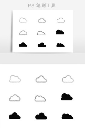 笔触云朵白云笔刷