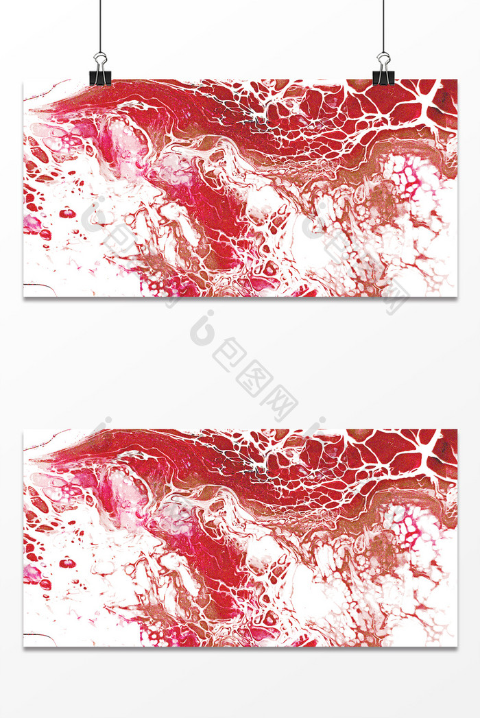 红色底纹纹理材质流体抽象背景