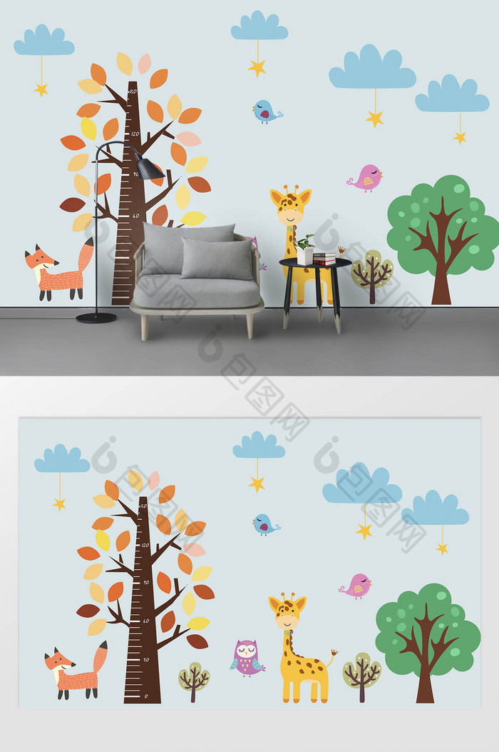儿童房卡通动物树身高尺背景墙运云朵墙贴