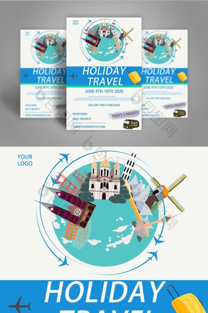 色彩搭配新潮世界旅游度假旅游模板-包图网